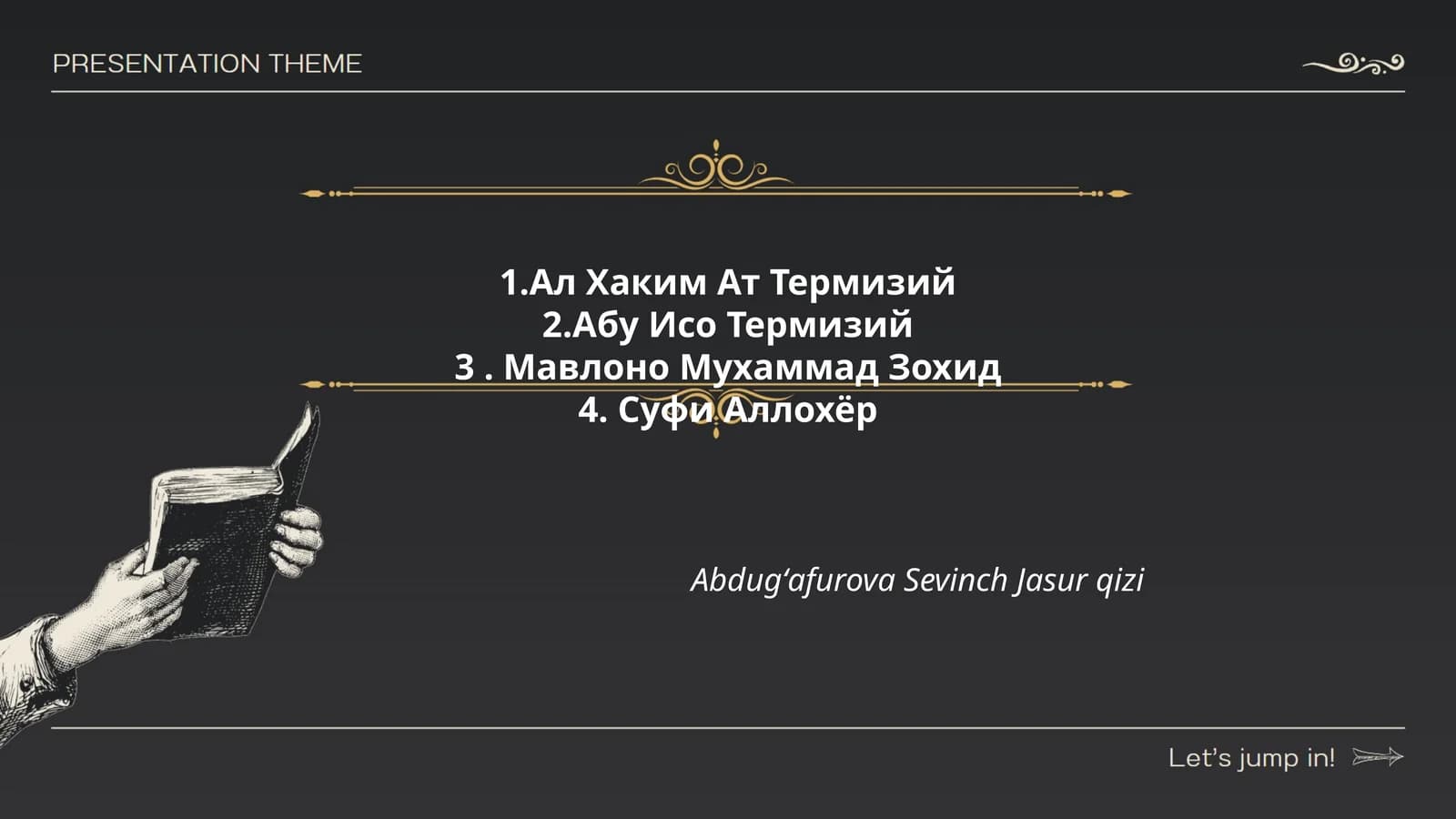 Мавлоно Мухаммад Зохид