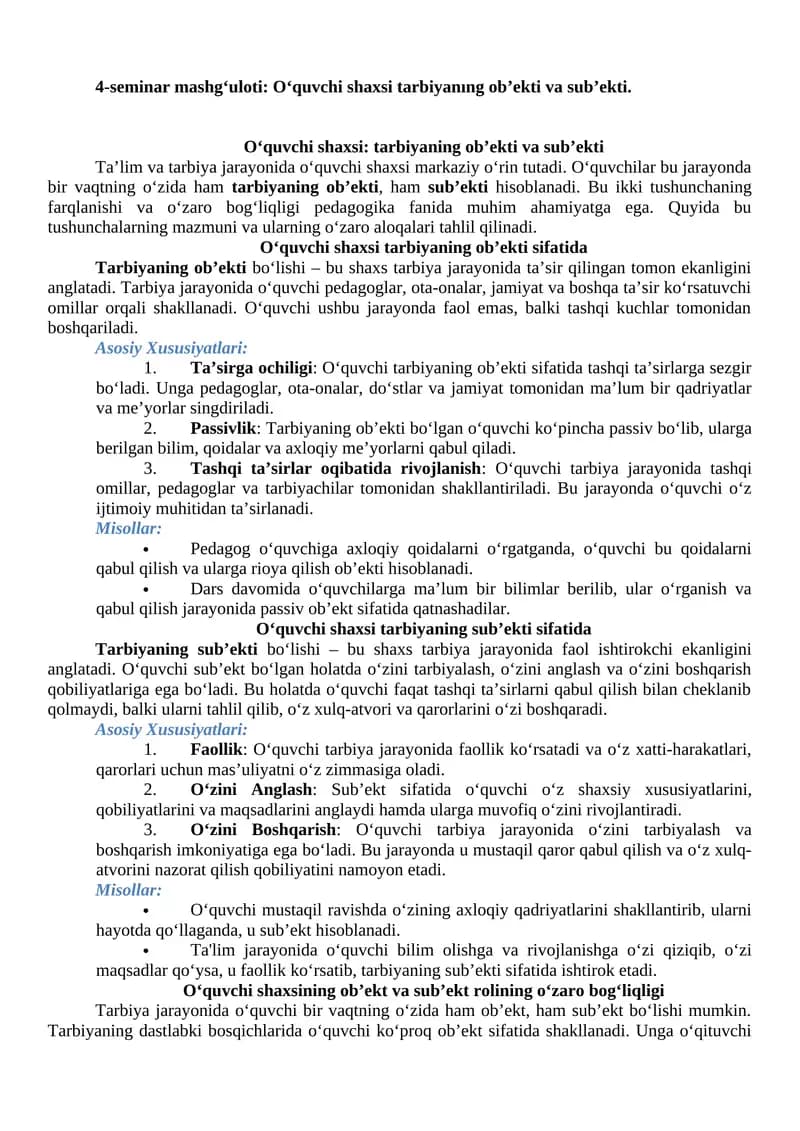 O‘quvchi shaxsi tarbiyanıng ob’ekti va sub’ekti seminar