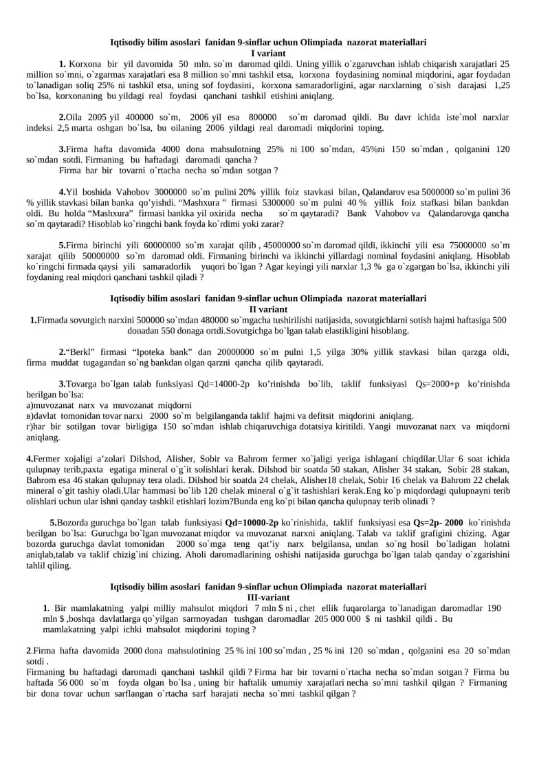 Iqtisodiy bilim asoslari fanidan 9-sinflar uchun Olimpiada nazorat materiallari