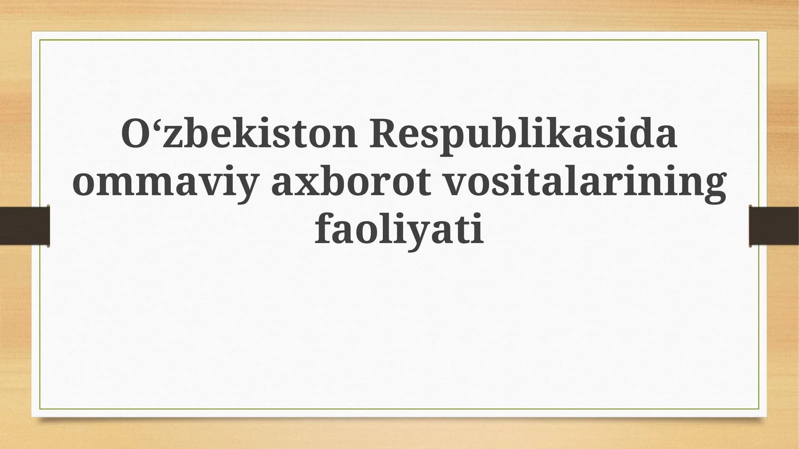 Ommaviy axborot vositalari