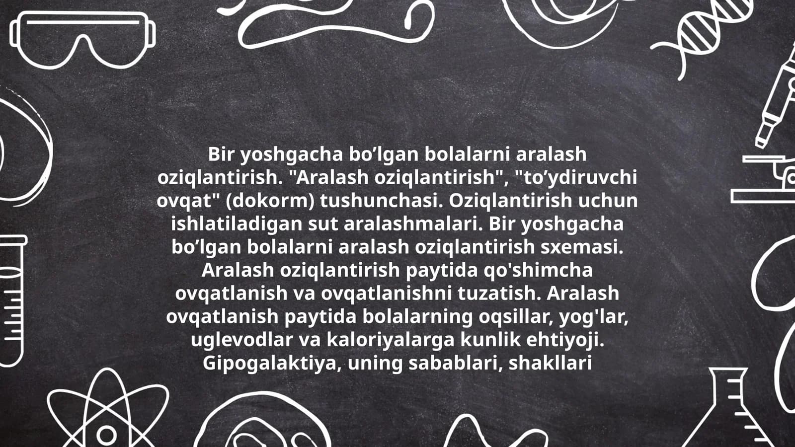 Bir yoshgacha bo’lgan bolalarni aralash oziqlantirish