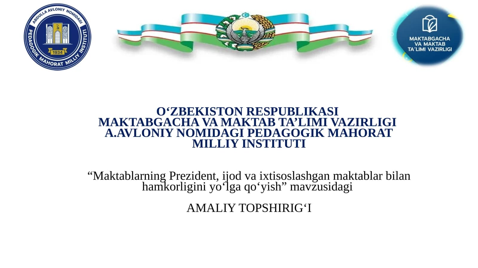 Maktablarning Prezident, ijod va ixtisoslashgan maktablar bilan hamkorligini yo‘lga qo‘yish