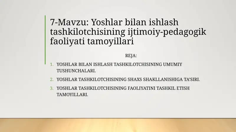 Yoshlar bilan ishlashtashkilotchisining ijtimoiy-pedagogik faoliyati tamoyillari
