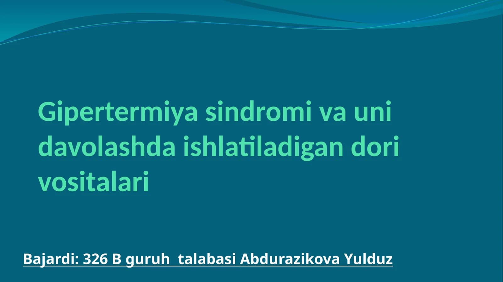 Gipertermiya sindromi va uni davolashda ishlatiladigan dori vositalari