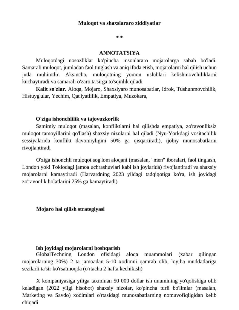 Muloqot va shaxslararo ziddiyatlar