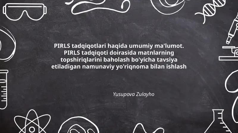 PIRLS tadqiqotlari