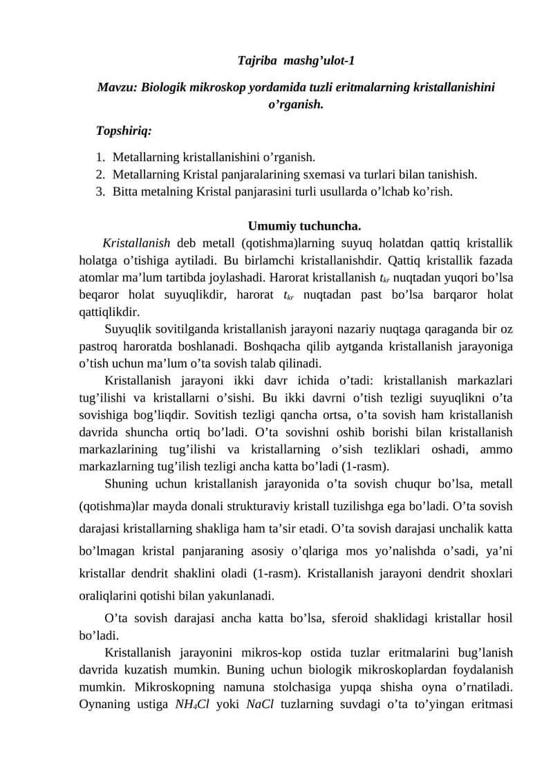 Biologik mikroskop yordamida tuzli eritmalarning kristallanishini o’rganish