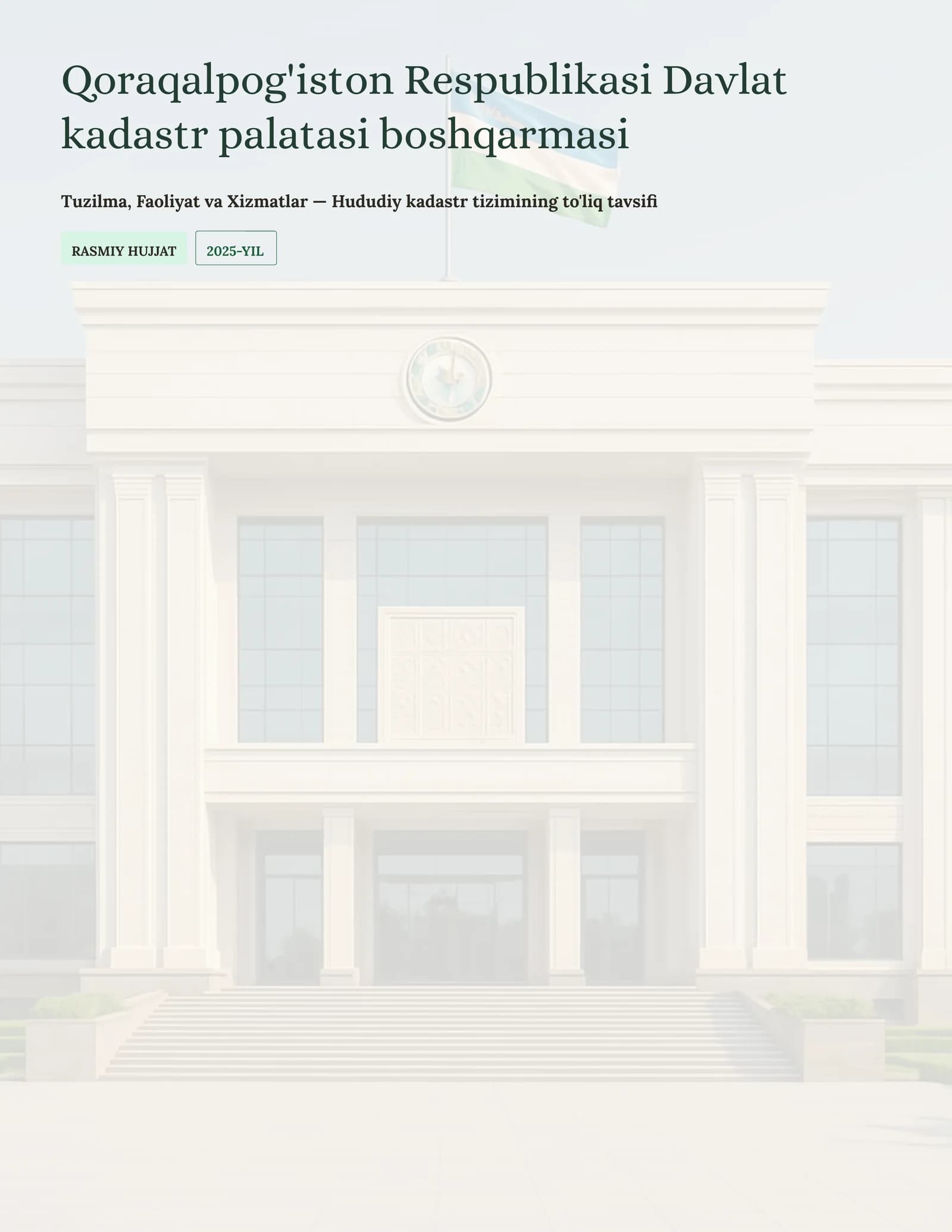 Qoraqalpog'iston Respublikasi Davlat kadastr palatasi boshqarmasi
