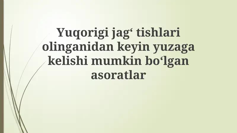 Shish