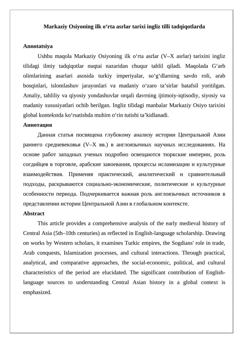 Markaziy Osiyoning ilk o‘rta asrlar tarixi ingliz tilli tadqiqotlarda