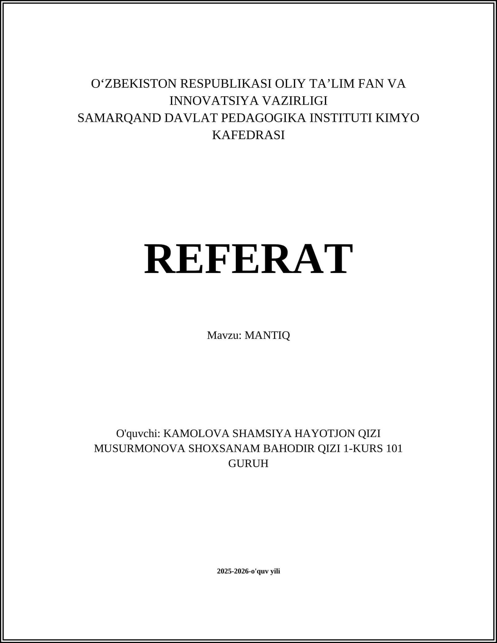 MANTIQ