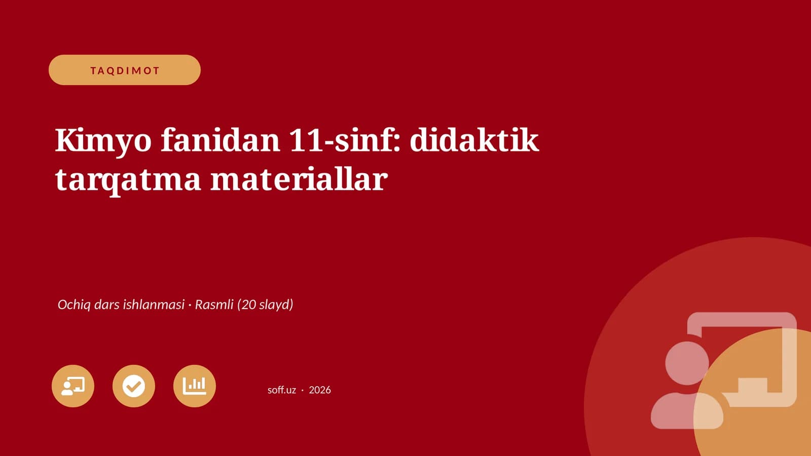 Kimyo fanidan 11-sinf: didaktik tarqatma materiallar