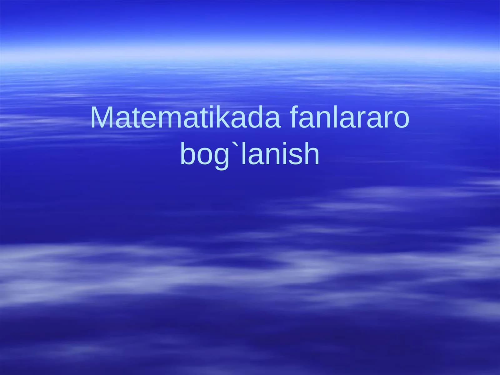 Integratsiya