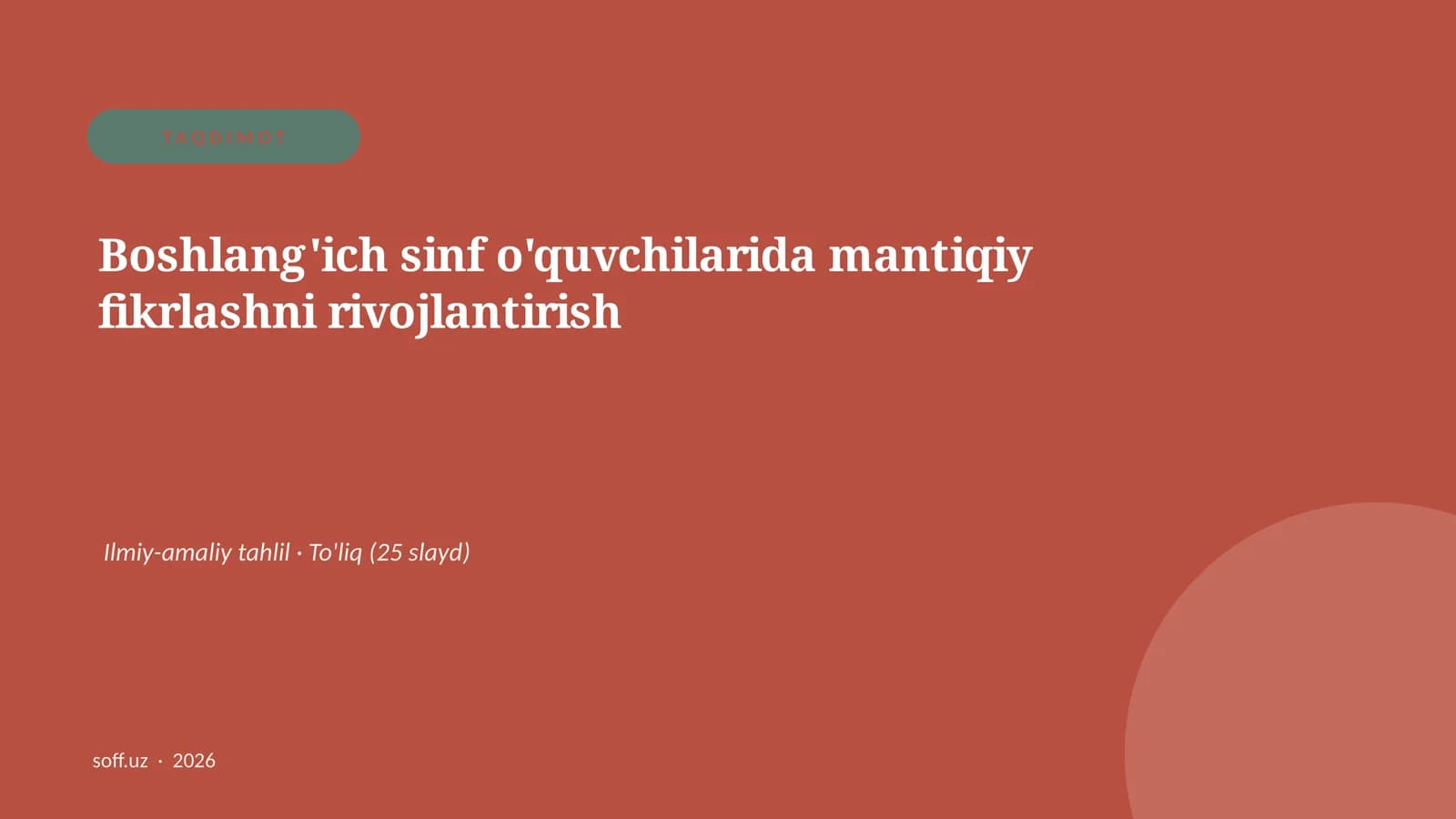 Boshlang'ich sinf o'quvchilarida mantiqiy fikrlashni rivojlantirish