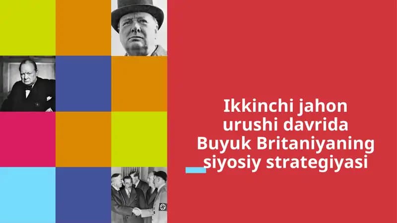 Знакомство с докладчиком