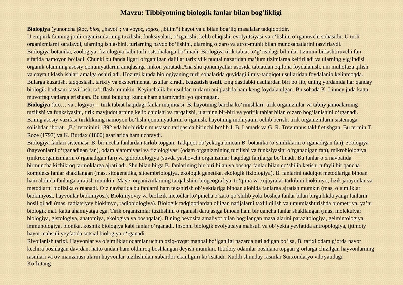 Tibbiyotning biologik fanlar bilan bog'likligi