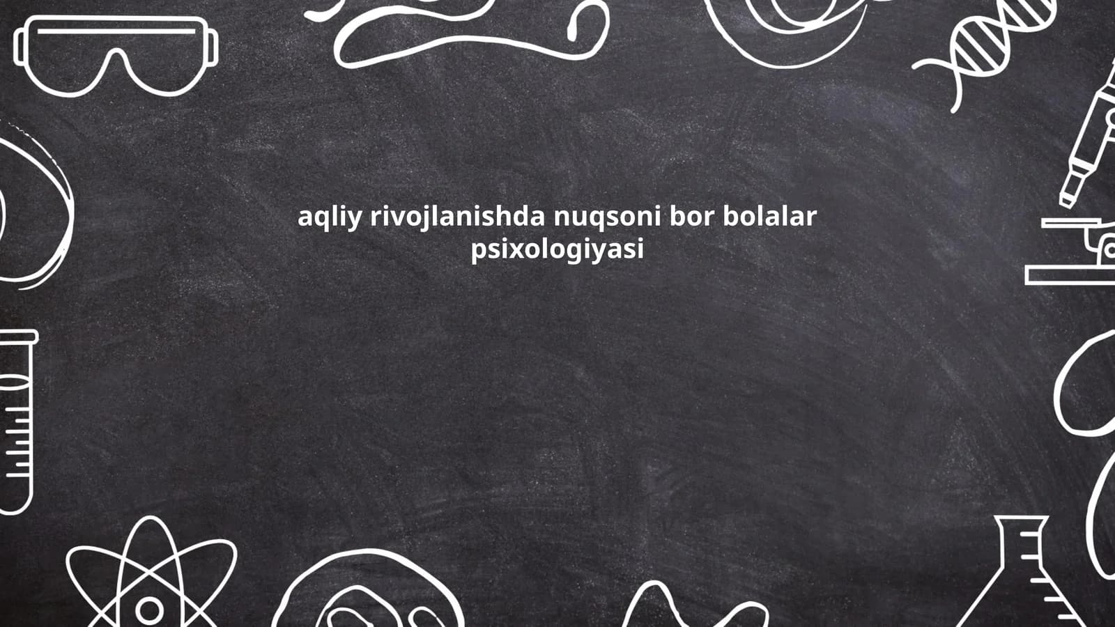 Ayrim o'rganish qiyinchiliklari