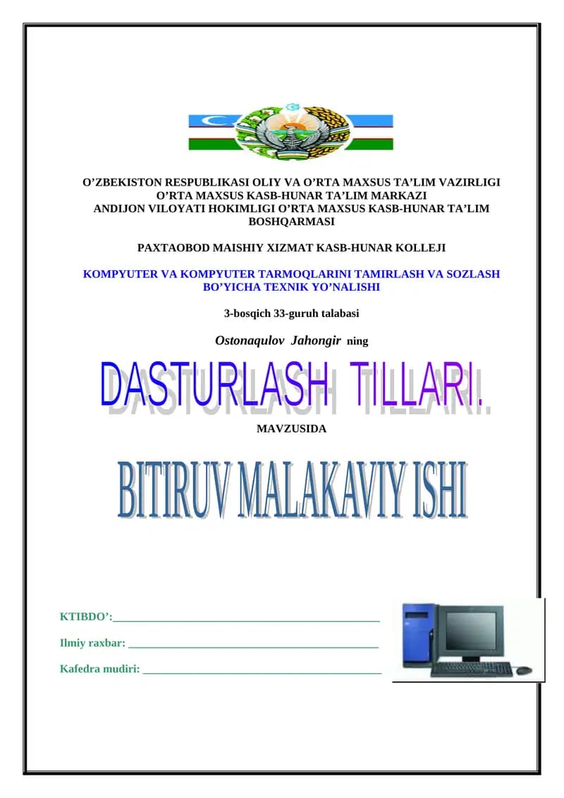 Kompyuter avlodlari haqida ma’lumot