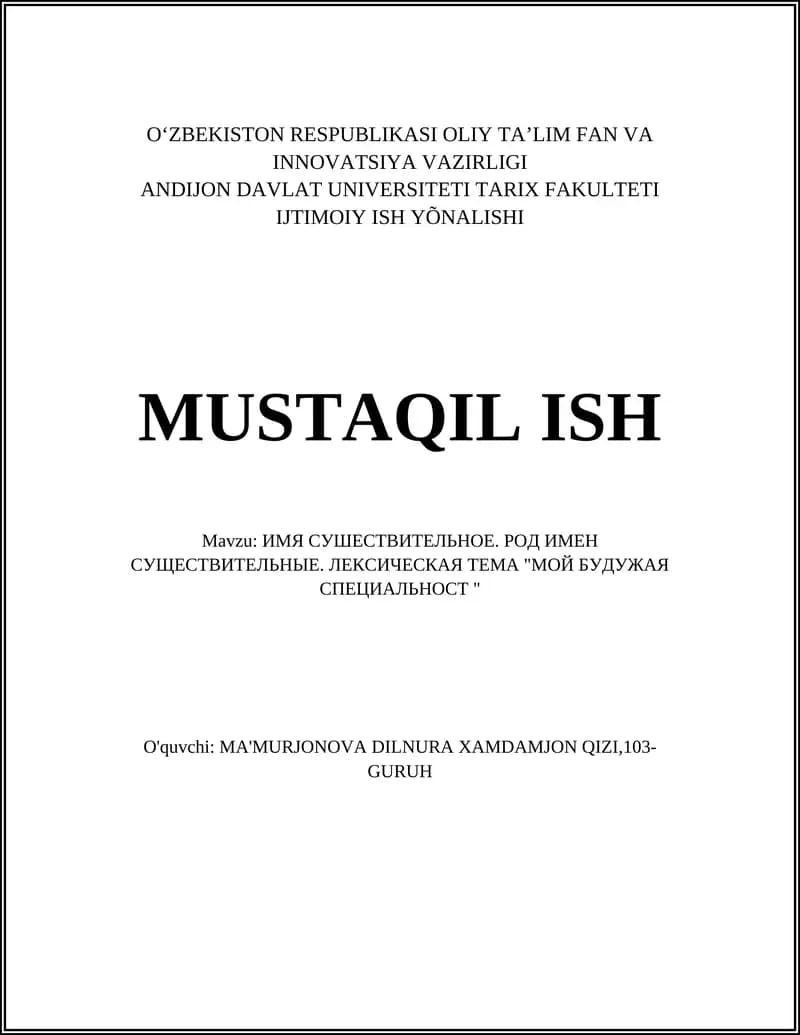 Kasb nomlari (ism)