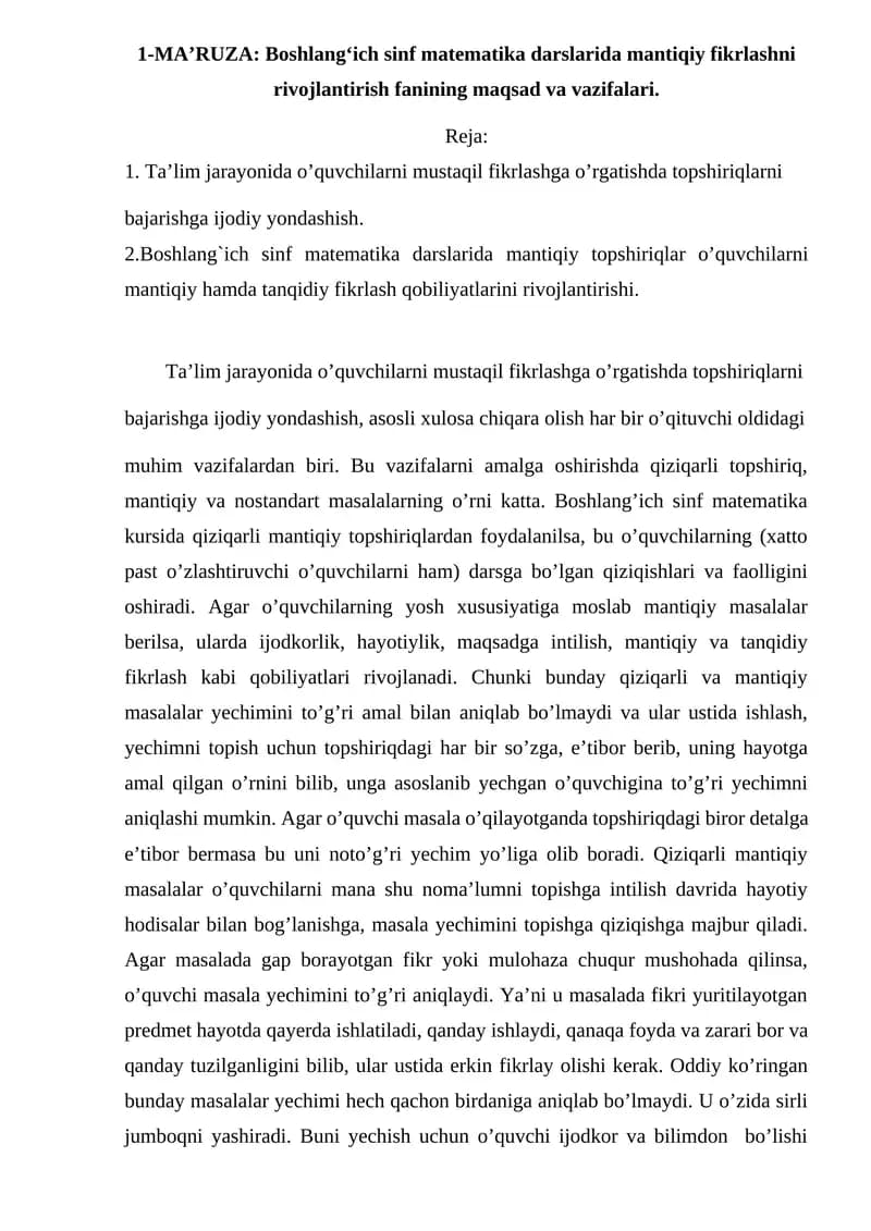 Boshlang‘ich sinf matematika darslarida mantiqiy fikrlashni rivojlantirish