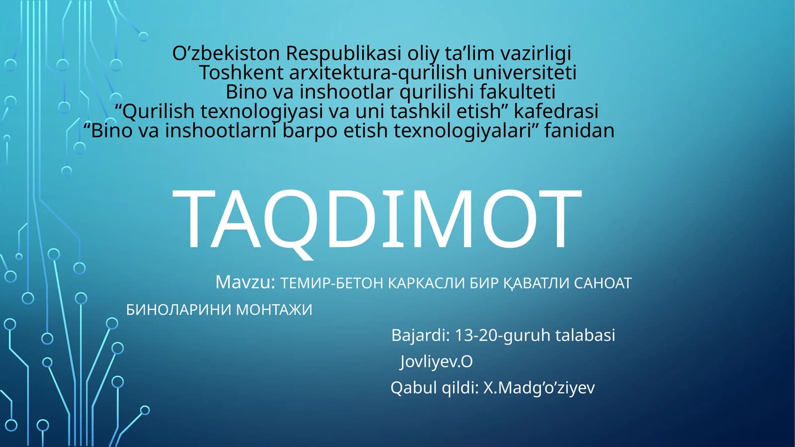 ТЕМИР-БЕТОНКАРКАСЛИ БИР ҚАВАТЛИ САНОАТ БИНОЛАРИНИ МОНТАЖИ