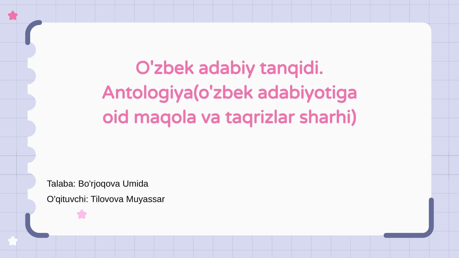 O'zbek adabiy tanqidi. Antologiya(o'zbek adabiyotiga oid maqola va taqrizlar sharhi)
