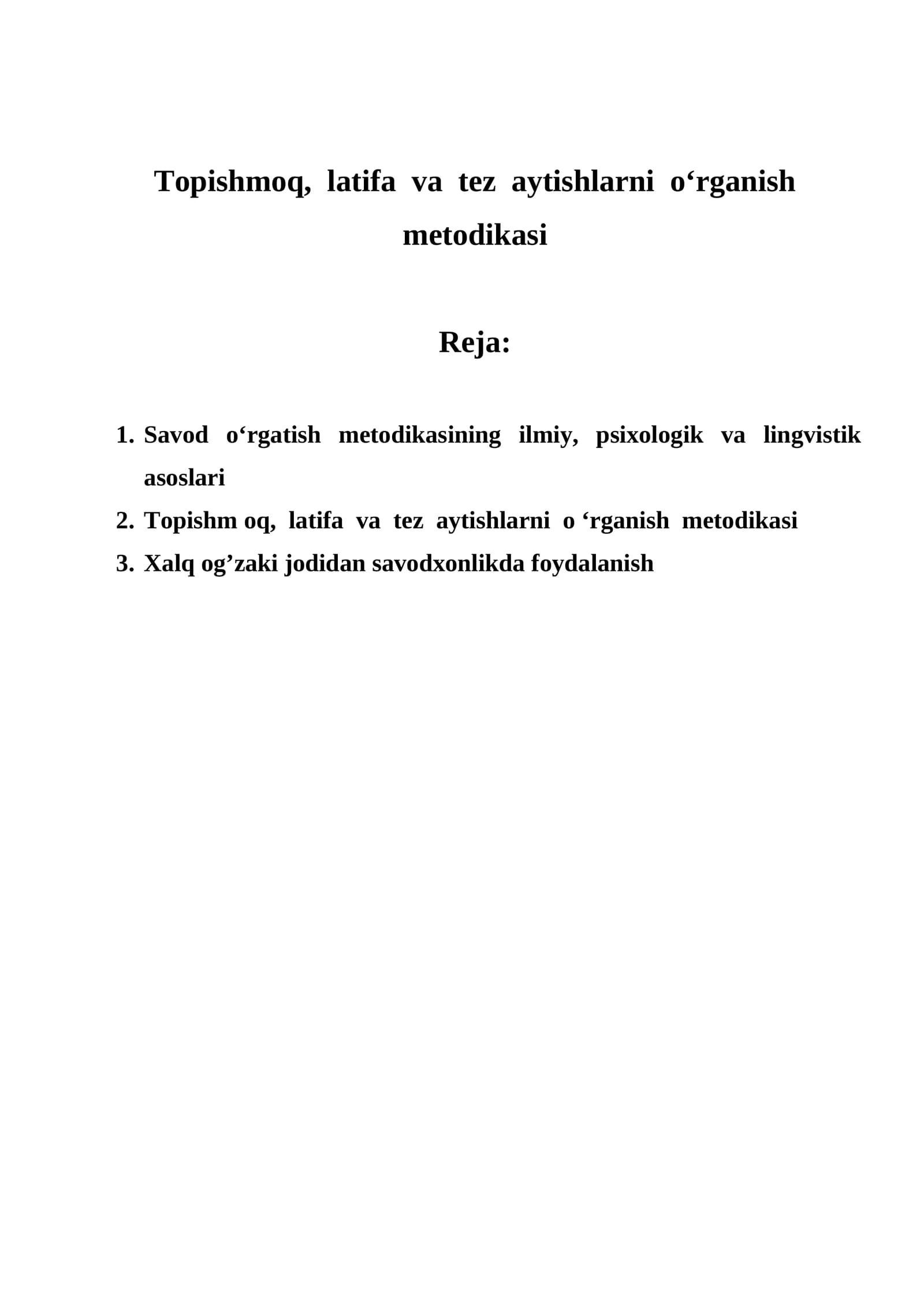 Topishmoq, latifa va tez aytishlarni o‘rganish metodikasi