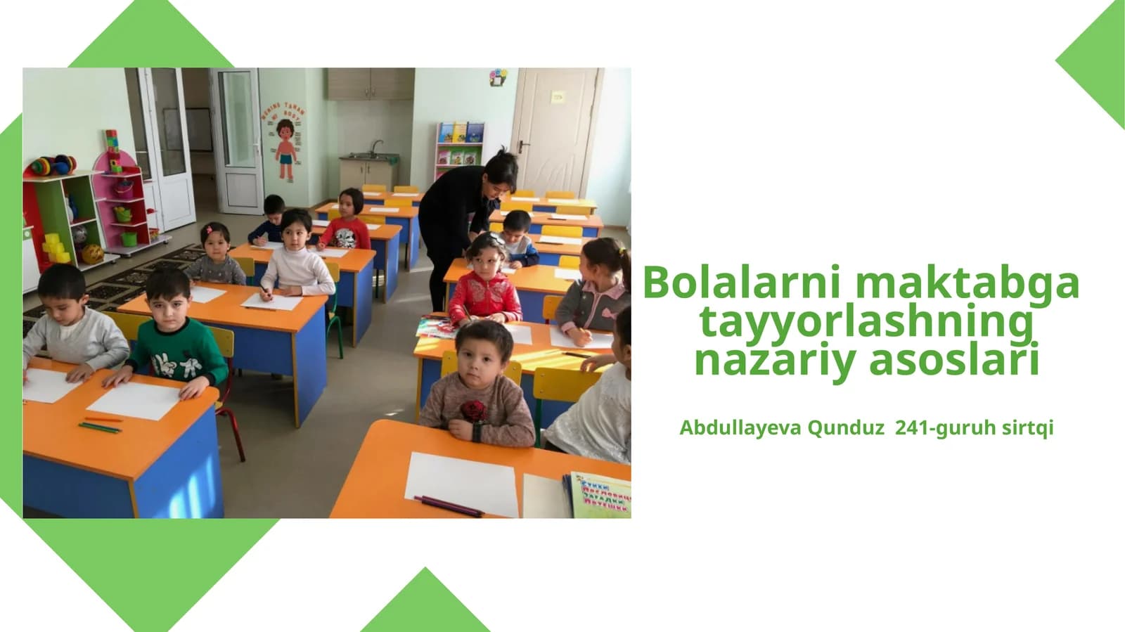 Bolalarni maktabga  tayyorlashning nazariy asoslari