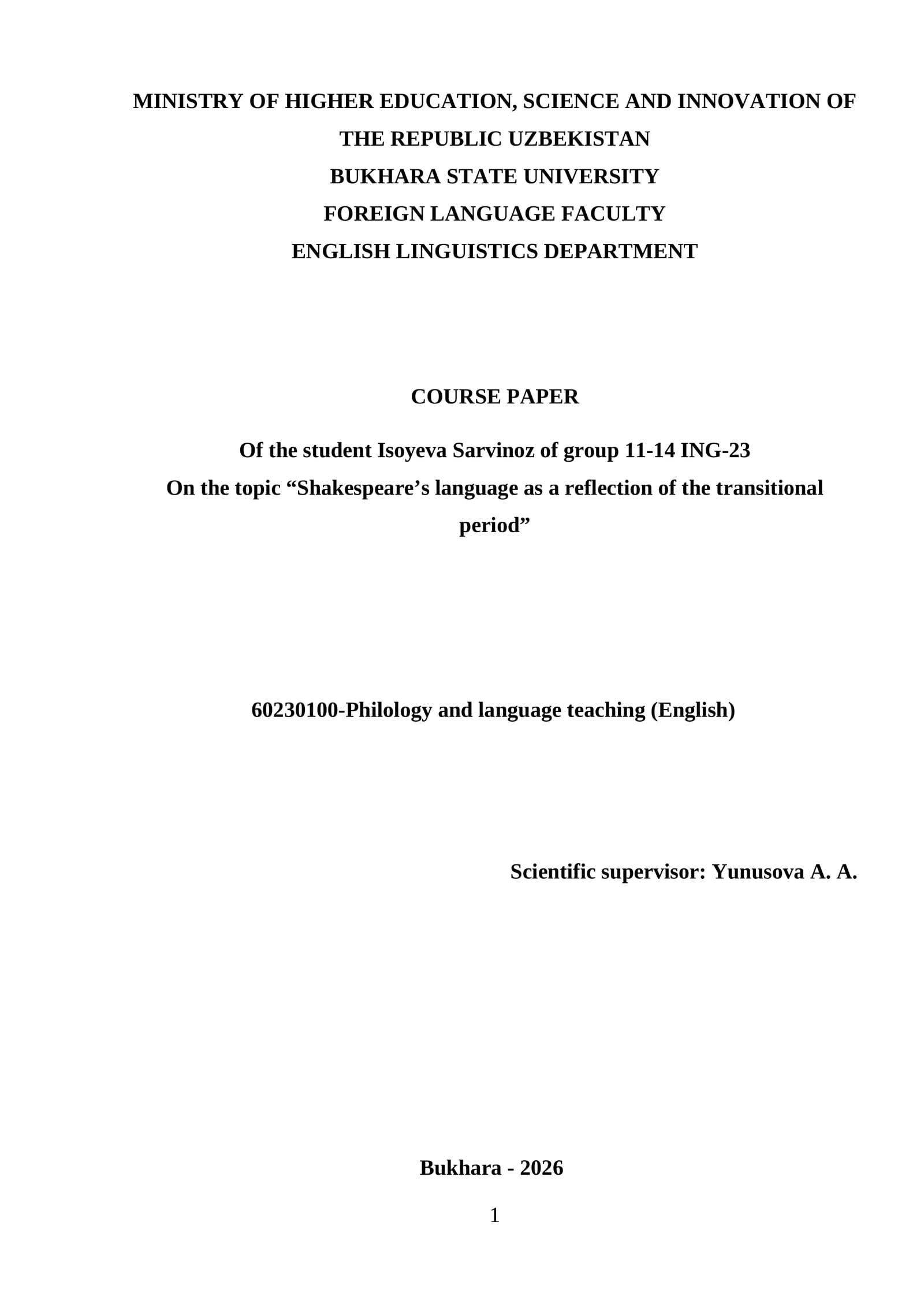 Shakespeare’s language as a reflection of the transitional period