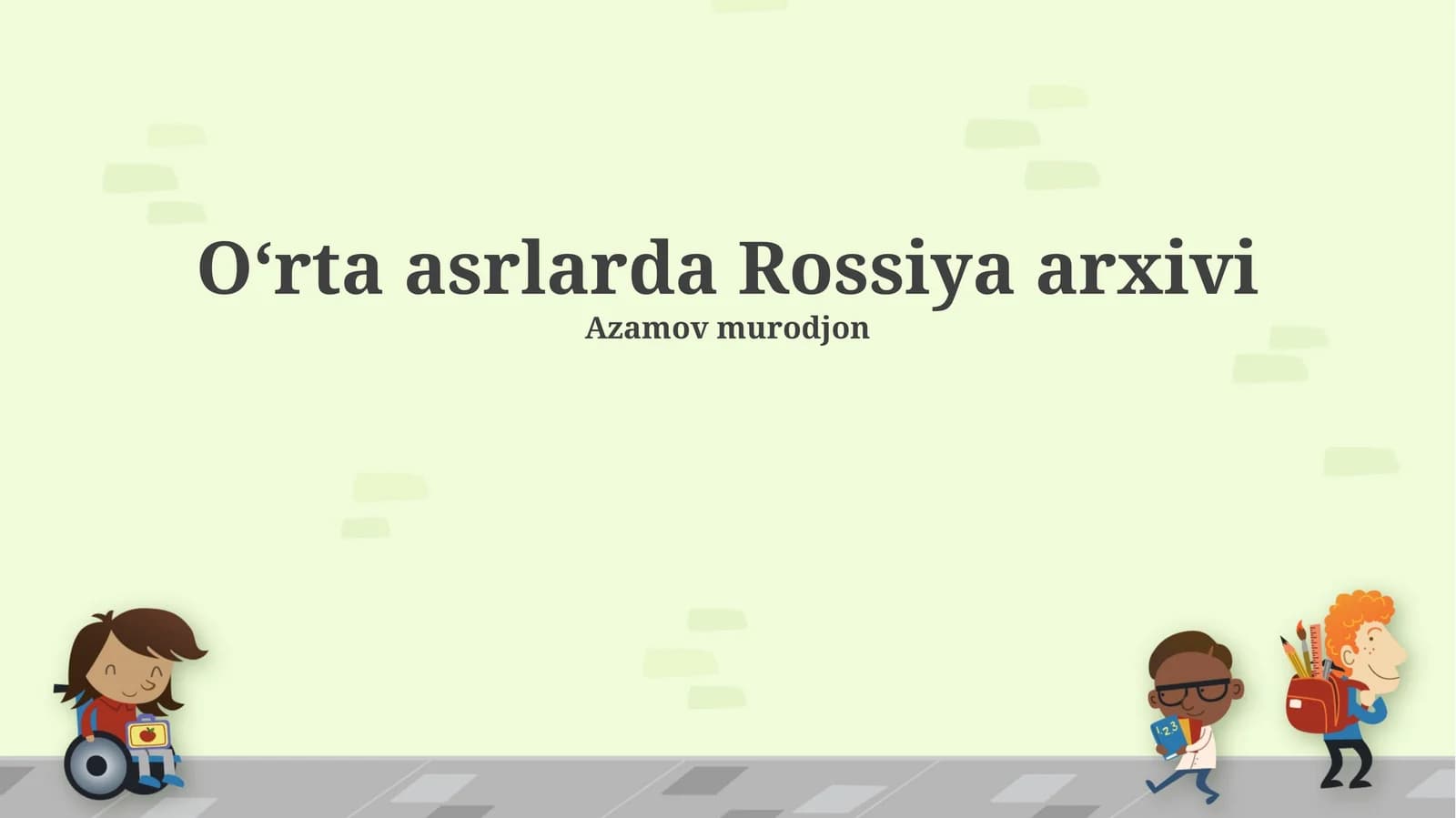 Oʻrta asrlarda Rossiya arxivi
