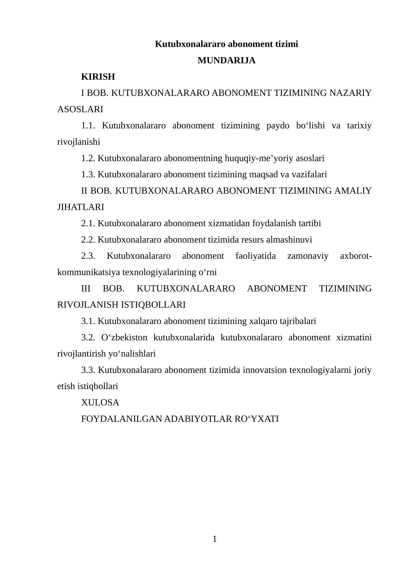 Kutubxonalararo abonoment tizimi