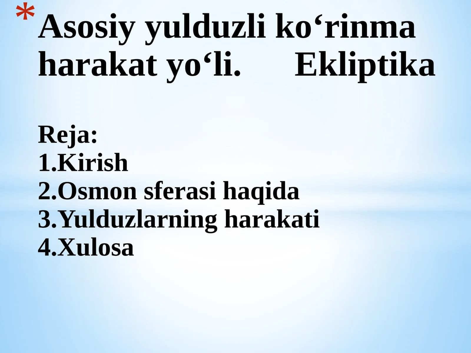 Ko‘rinma harakatlar