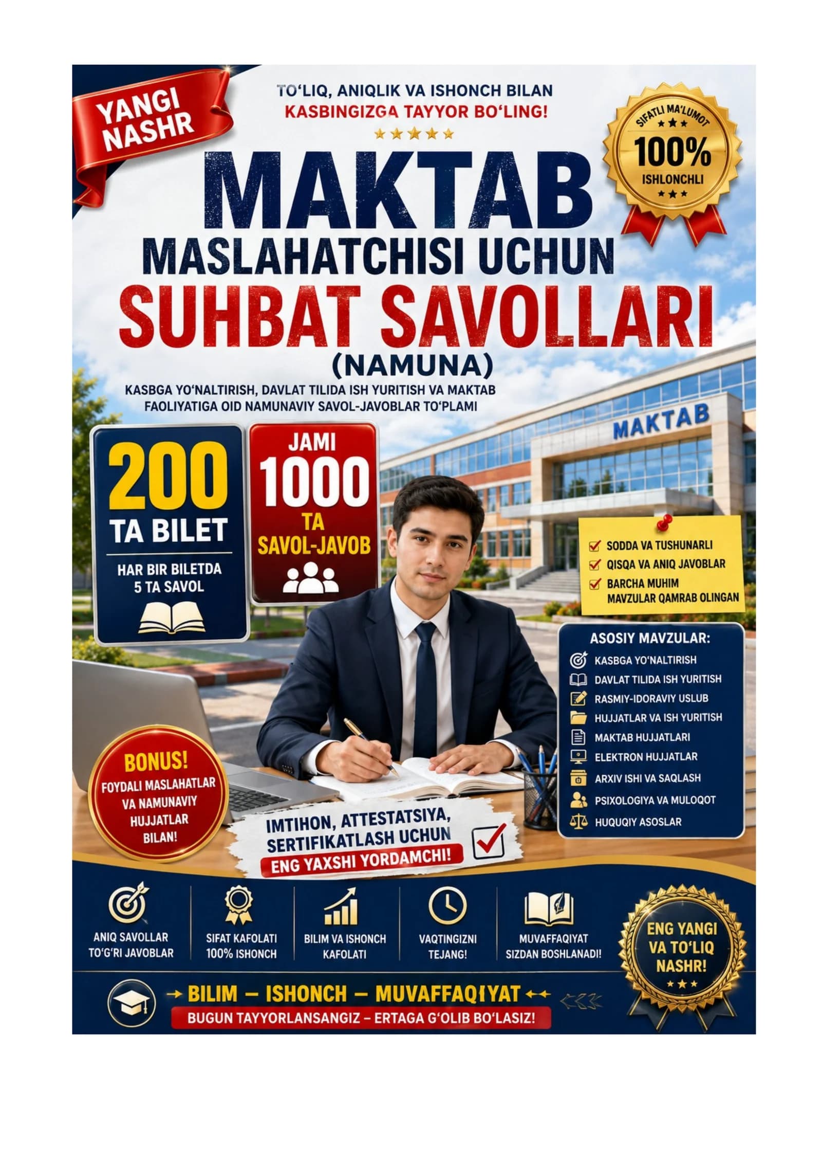 MAKTAB MASLAXATCHISI 1000 TA TEST