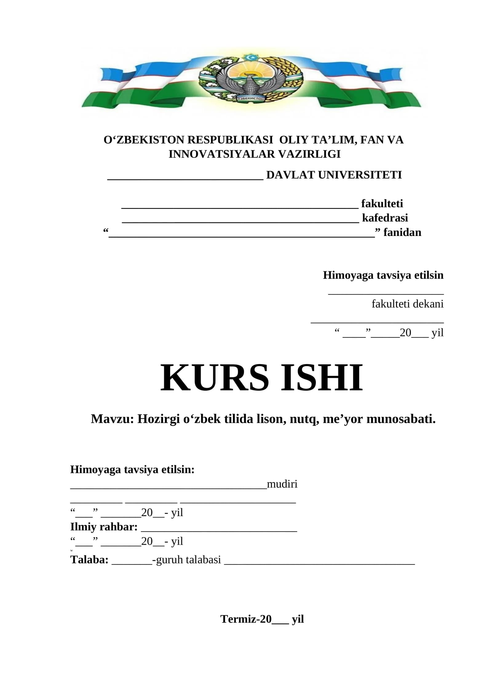 Hozirgi o‘zbek tilida lison, nutq, me’yor munosabati