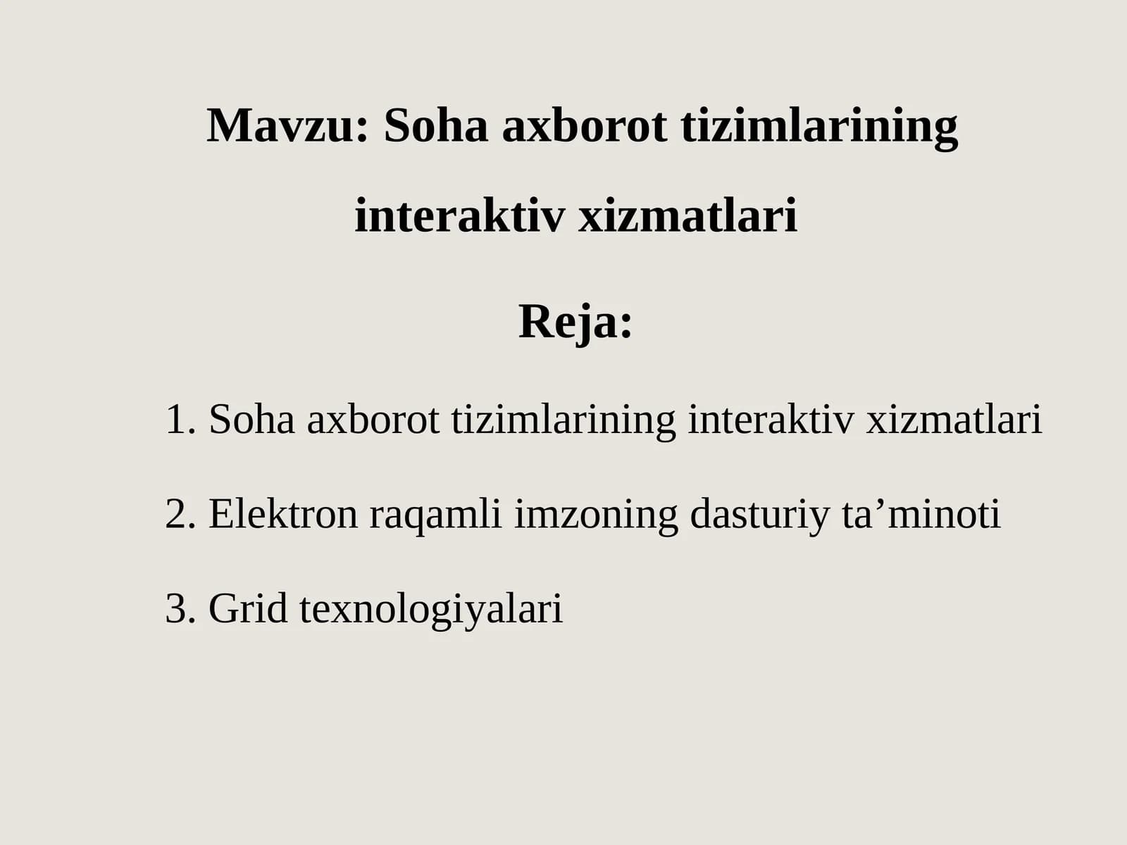Soha axborot tizimlarining interaktiv xizmatlari