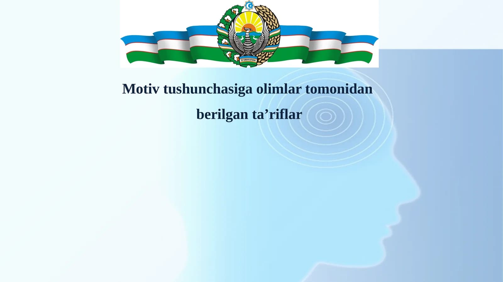 Motiv tushunchasiga olimlar tomonidan berilgan ta'riflar