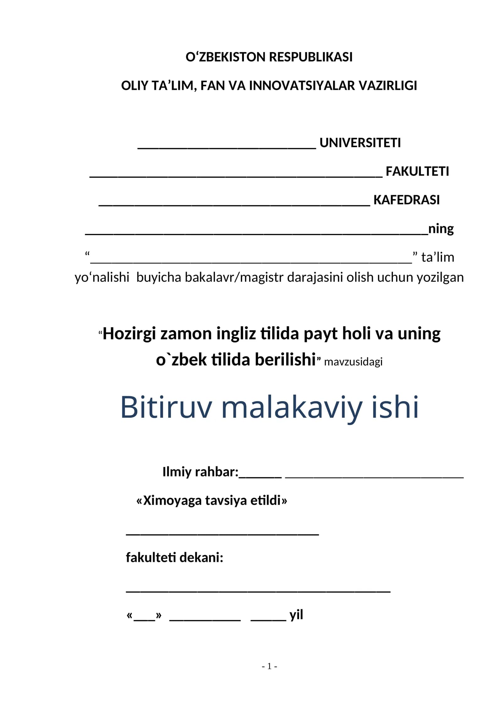 Hozirgi zamon ingliz tilida payt holi va uning o`zbek tilida berilishi