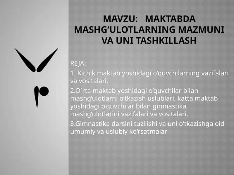 Jismоniy tarbiya mashg‘ulotlari