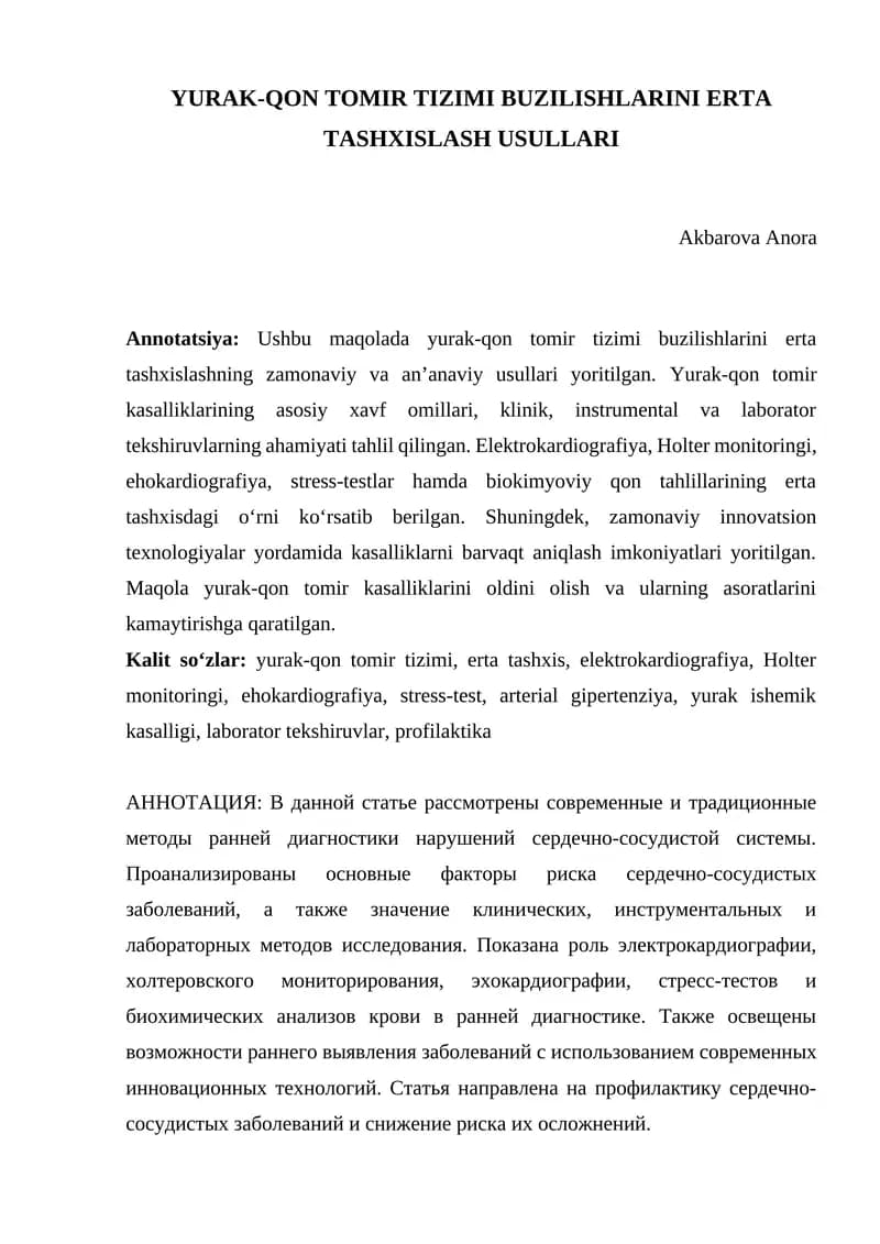 YURAK-QON TOMIR TIZIMI BUZILISHLARINI ERTA TASHXISLASH USULLARI
