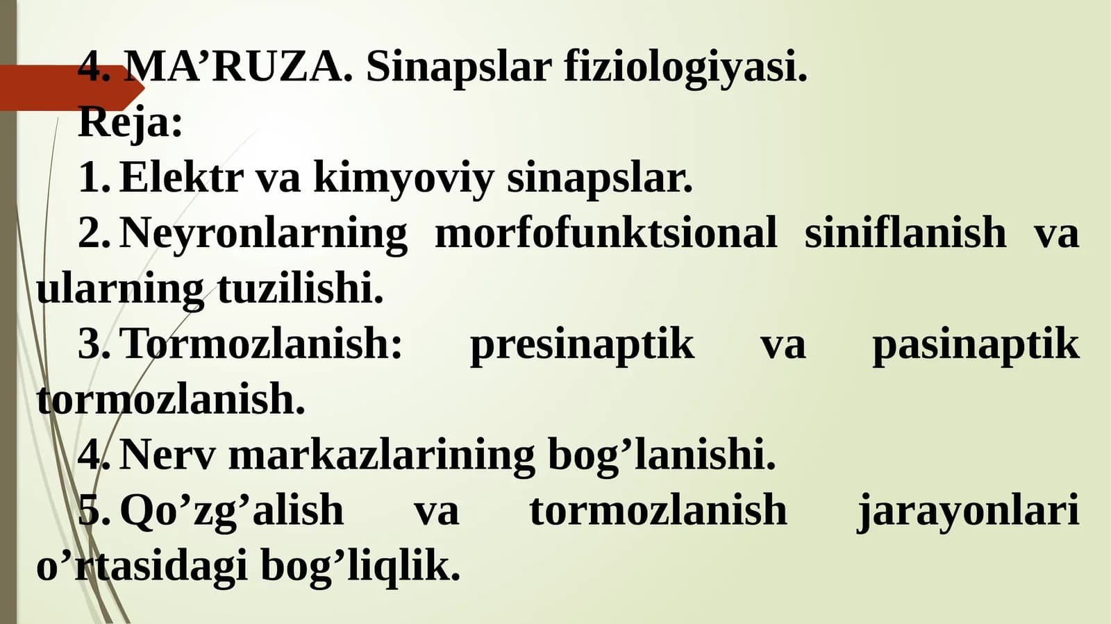 Sinapslar fiziologiyasi
