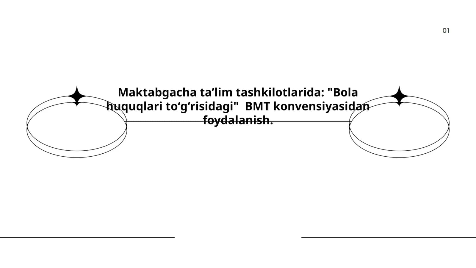 Bola huquqlari toʻgʻrisidagi BMT konvensiyasi