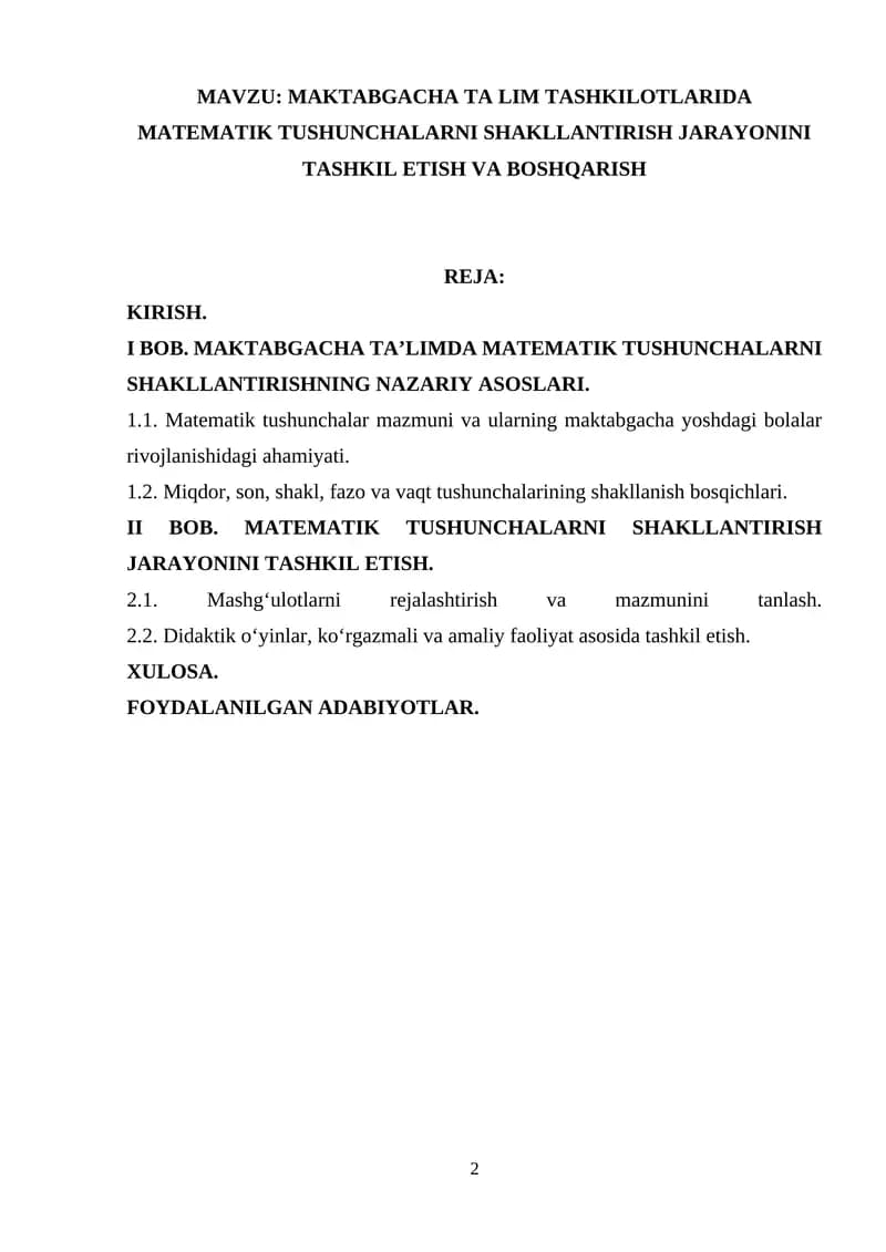 MAKTABGACHA TA'LIMDA MATEMATIK TUSHUNCHALARNI SHAKLLANTIRISH JARAYONI
