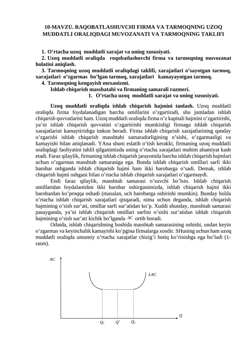 O'rtacha uzoq muddatli xarajat va uning xususiyati