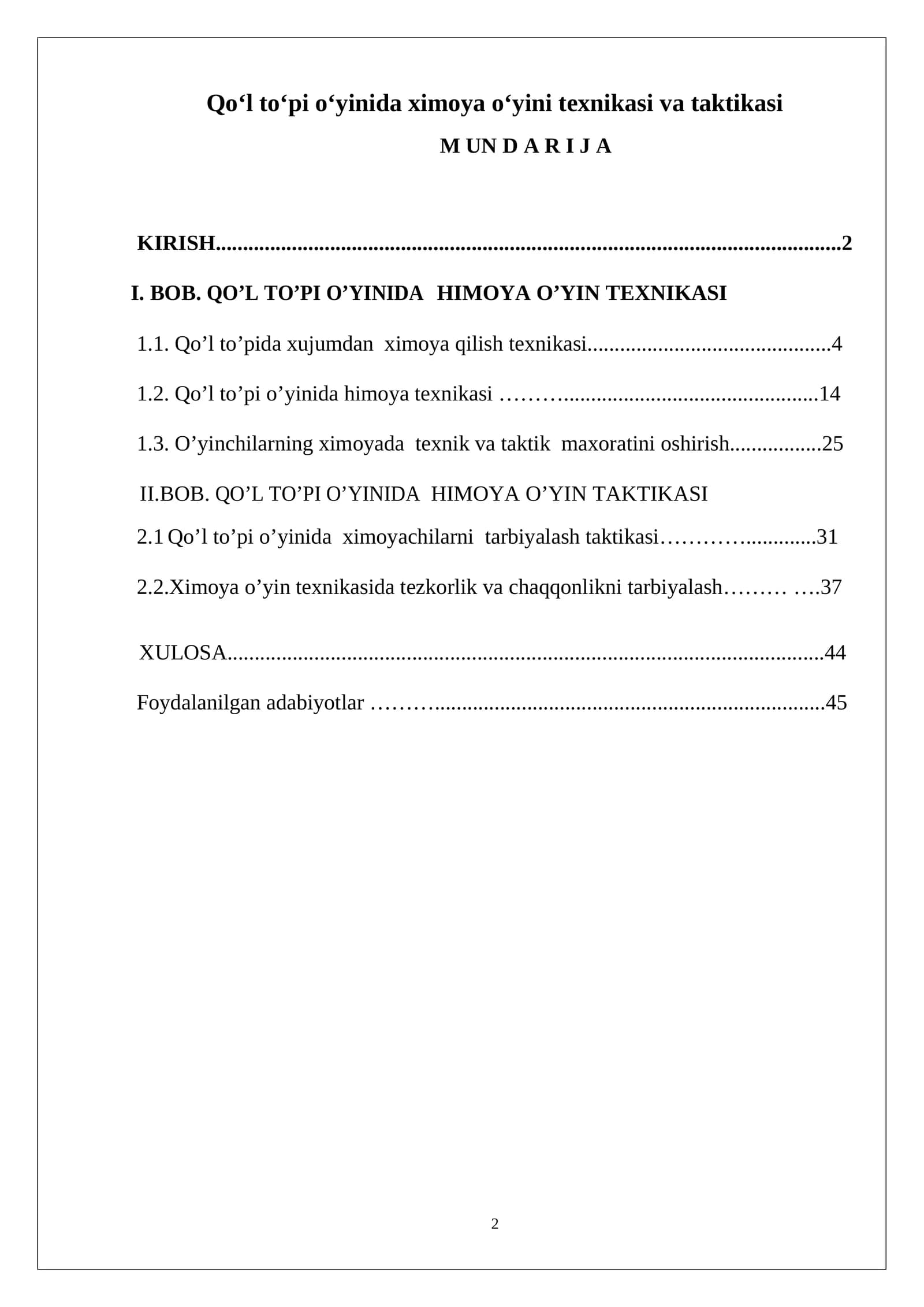 Qo‘l to‘pi o‘yinida ximoya o‘yini texnikasi va taktikasi