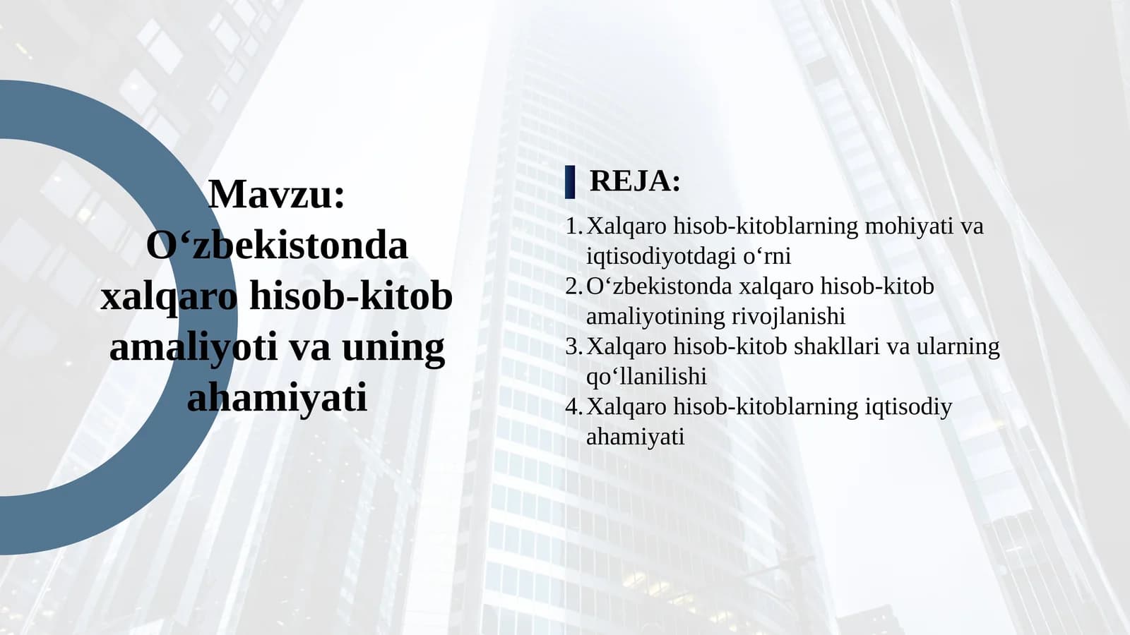 O‘zbekistonda xalqaro hisob-kitob amaliyoti va uning ahamiyati