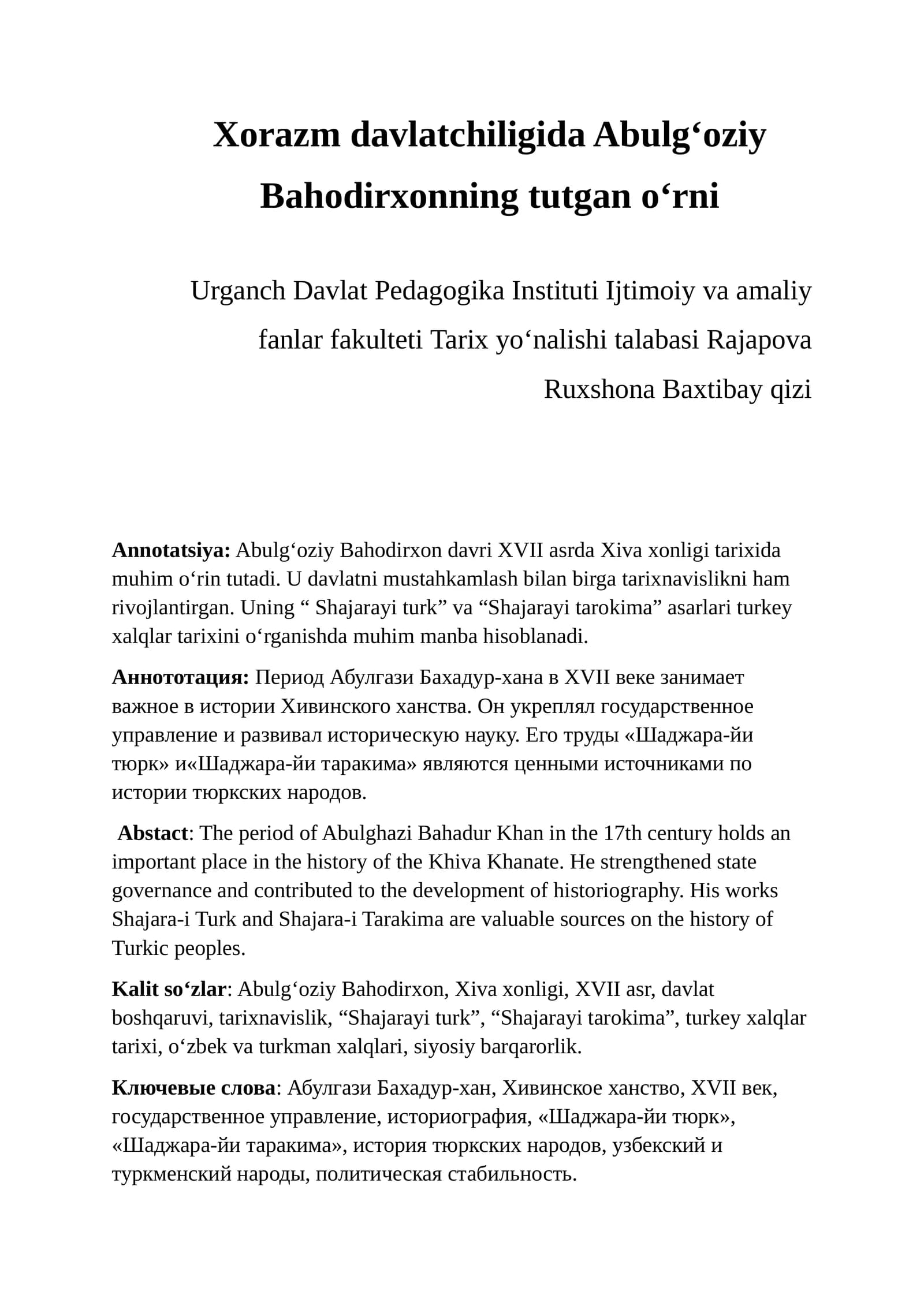 Xorazm davlatchiligida Abulg‘oziy Bahodirxonning tutgan o‘rni