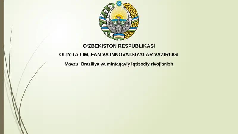 Braziliyavamintaqaviyiqtisodiyrivojlanish