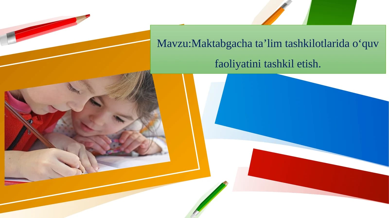 Maktabgachata’limtashkilotlaridao‘quvfaoliyatinitashkiletish
