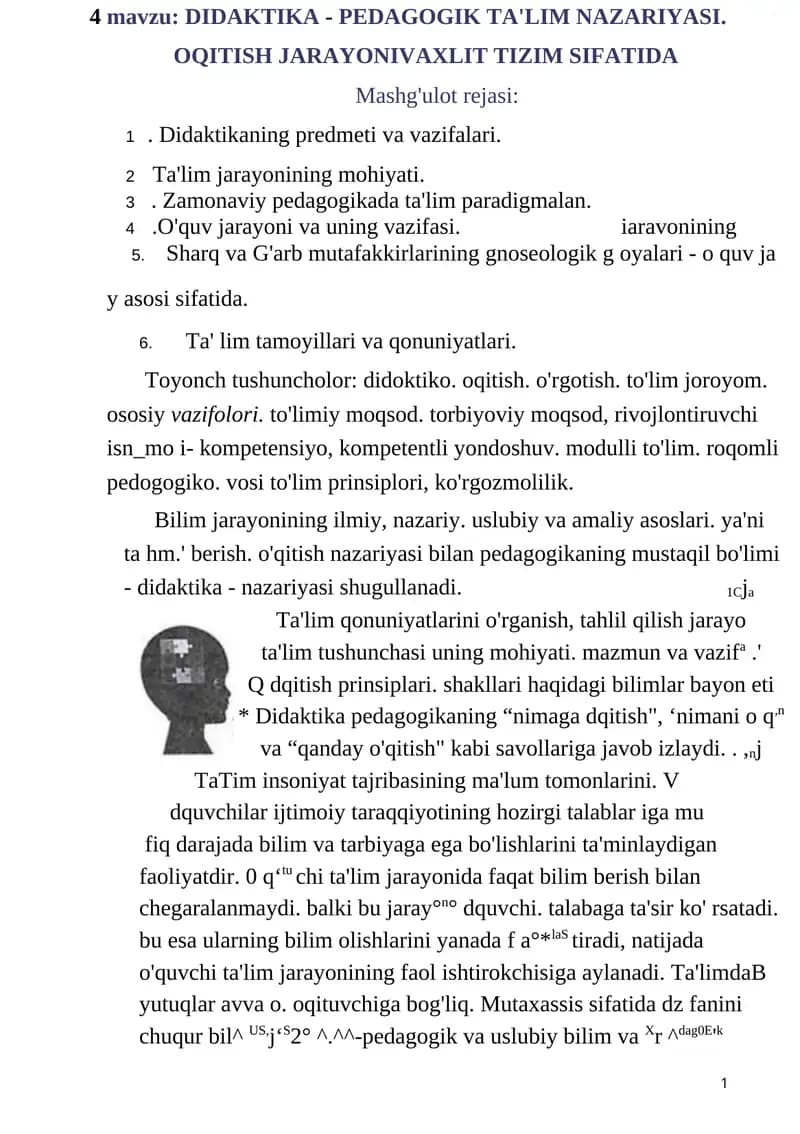 DIDAKTIKA - PEDAGOGIK TA'LIM NAZARIYASI