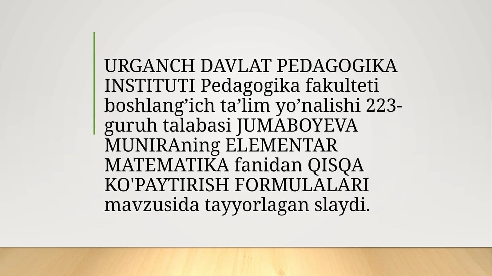 QISQA  KO'PAYTIRISH  FORMULALARI